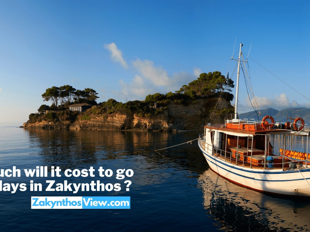 Excursion undefined